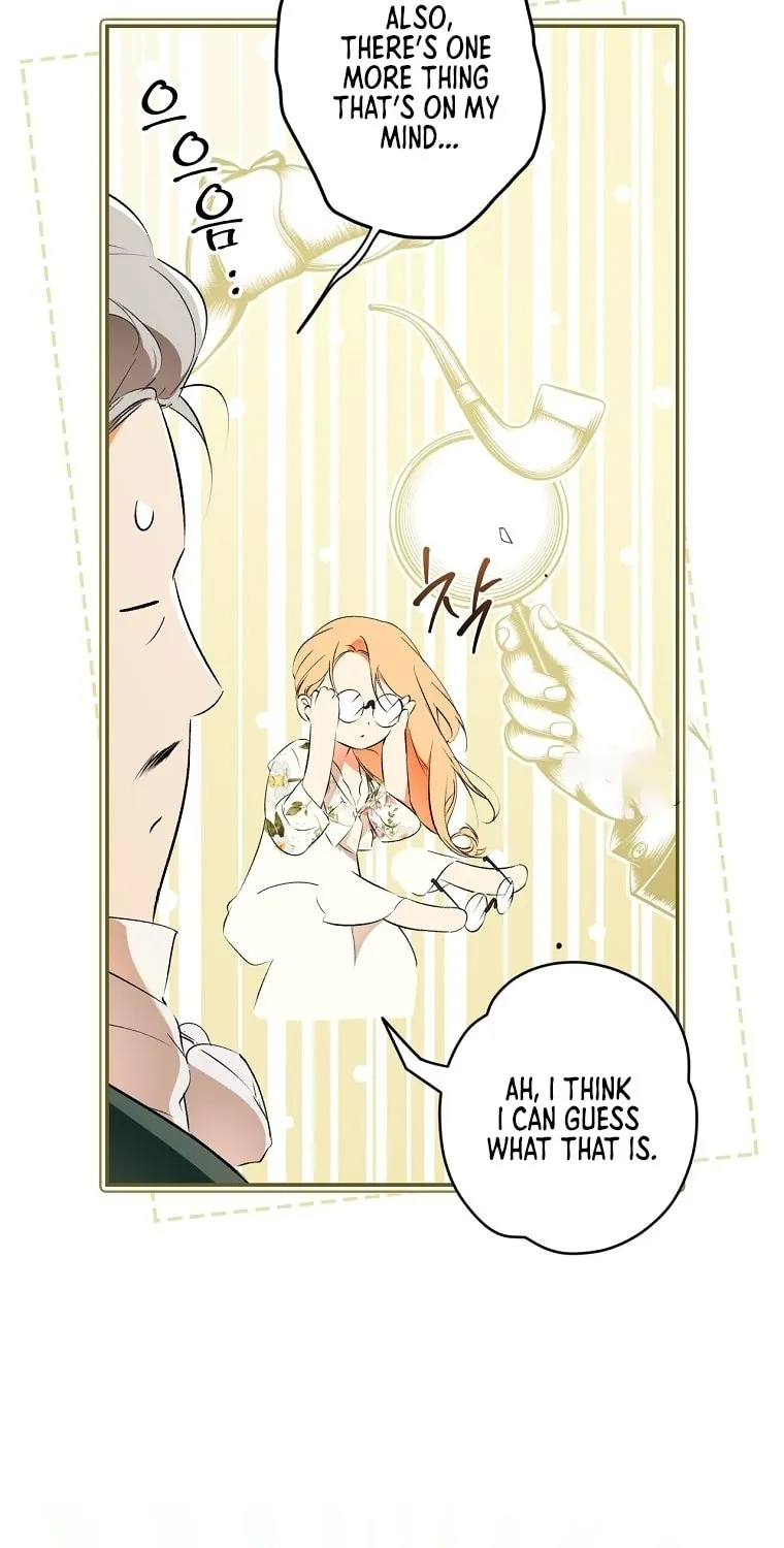 Secret Lady Chapter 97 page 23 - 