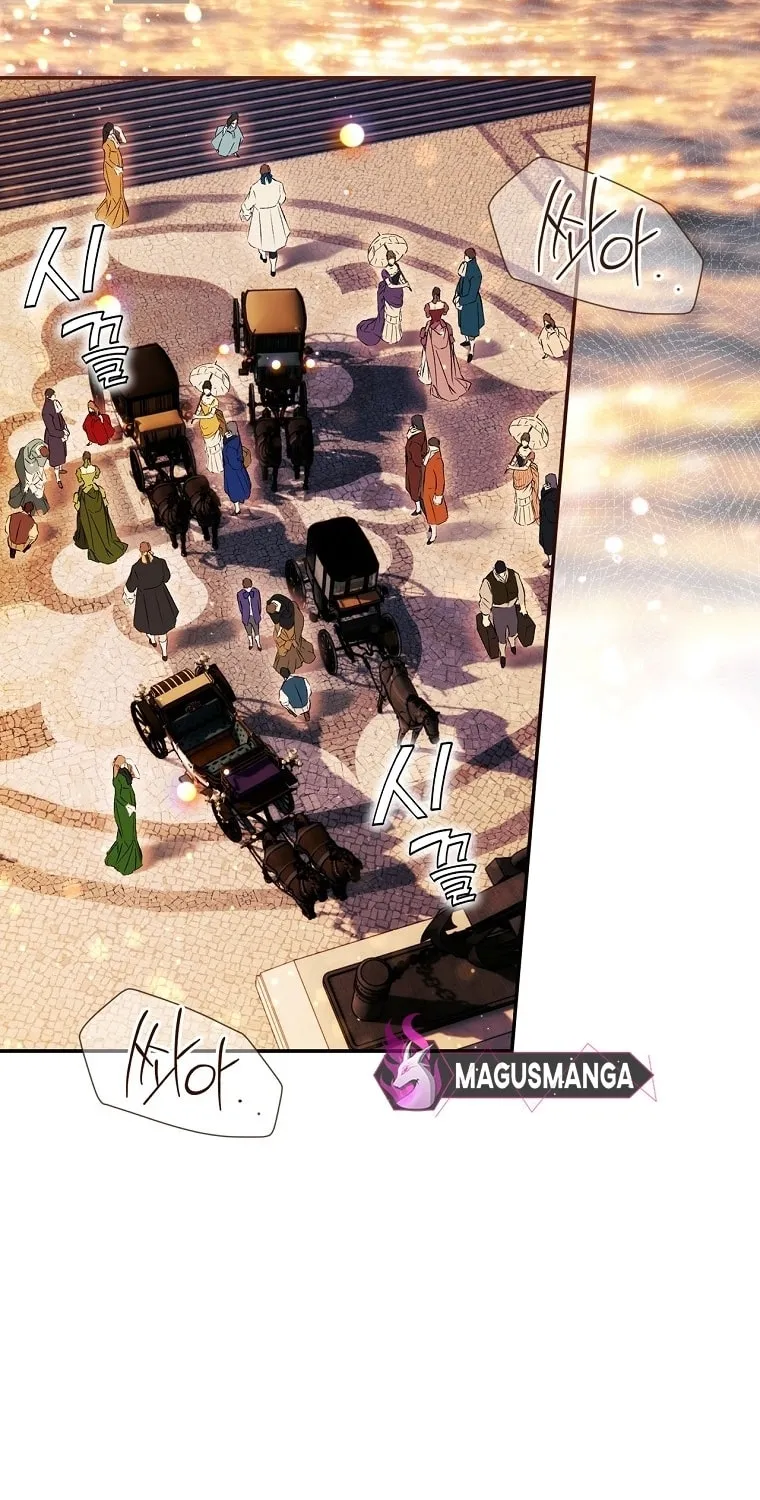 Secret Lady Chapter 97 page 29 - 