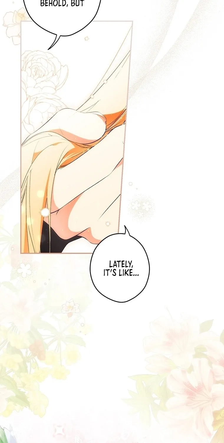 Secret Lady Chapter 97 page 4 - 