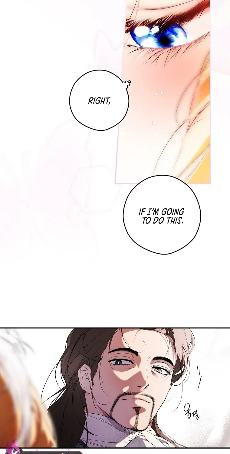 Secret Lady Chapter 97 page 43 - 
