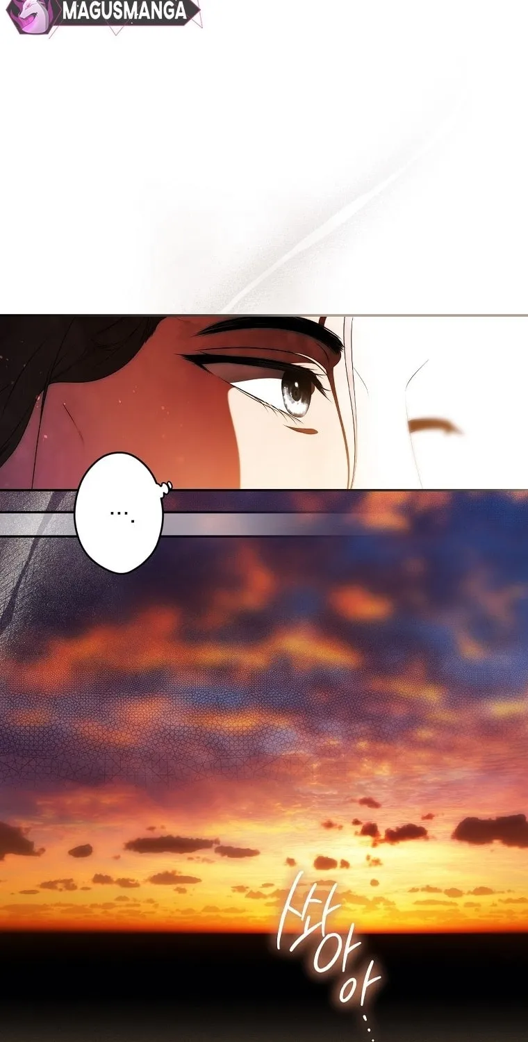 Secret Lady Chapter 97 page 44 - 
