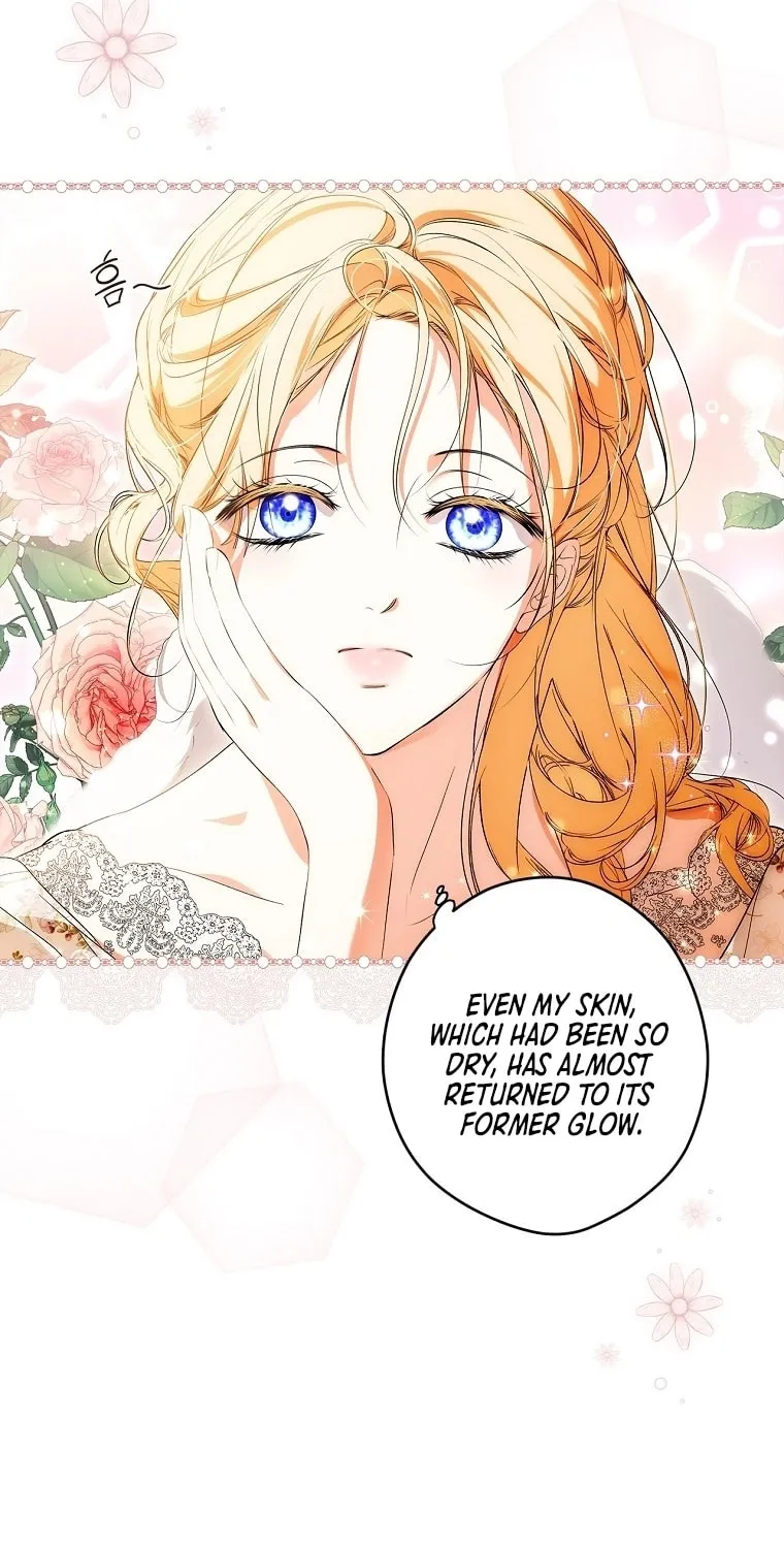 Secret Lady Chapter 97 page 6 - 