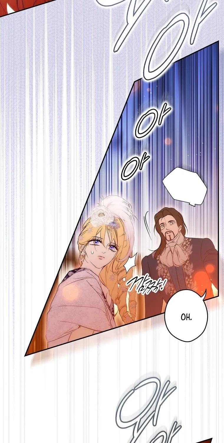 Secret Lady Chapter 97 page 58 - 