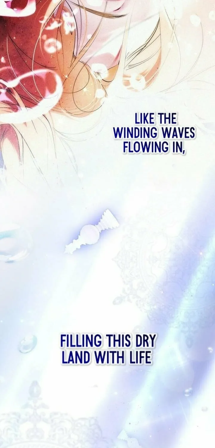 Secret Lady Chapter 98 page 23 - 