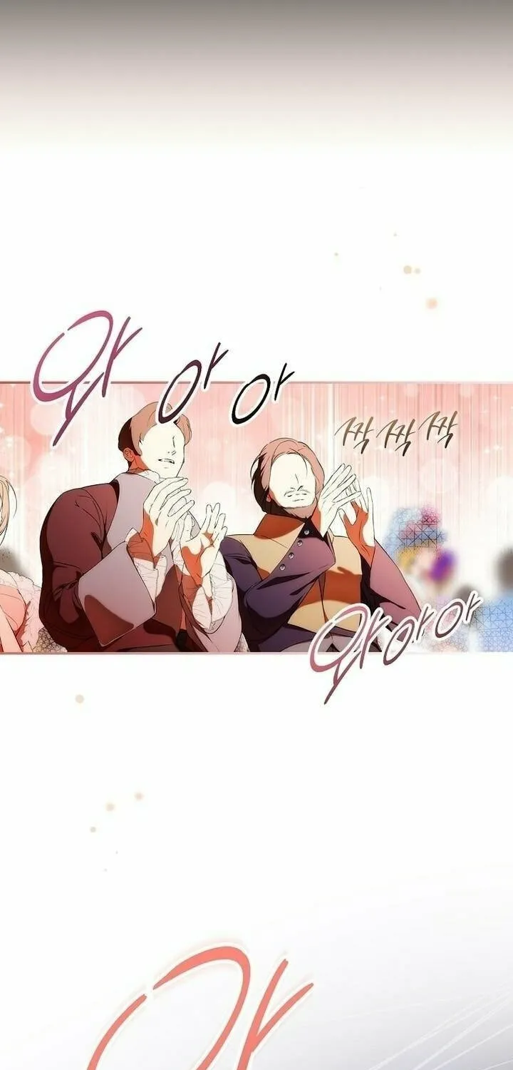 Secret Lady Chapter 98 page 27 - 