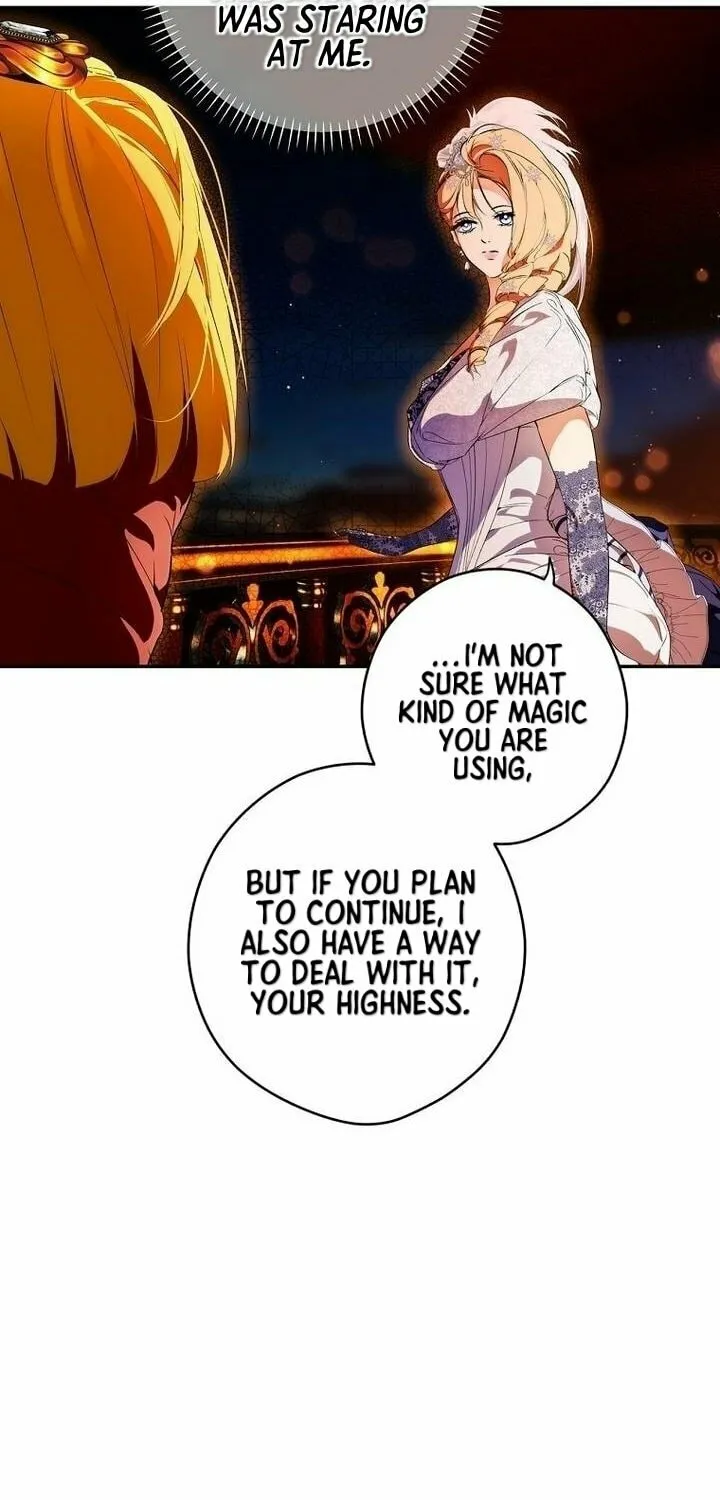 Secret Lady Chapter 98 page 43 - 