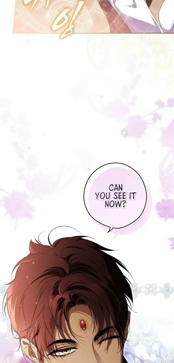 Secret Lady Chapter 98 page 45 - 