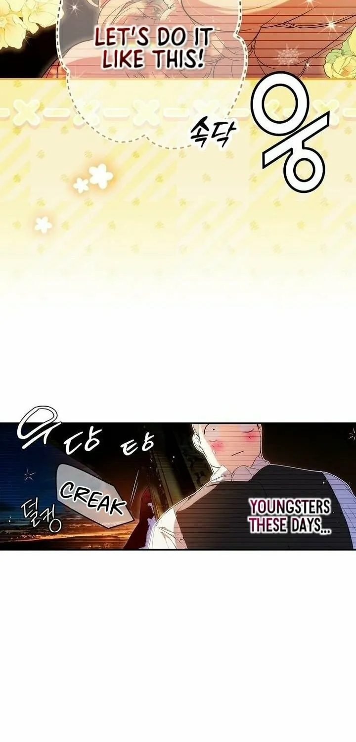 Secret Lady Chapter 98 page 58 - 