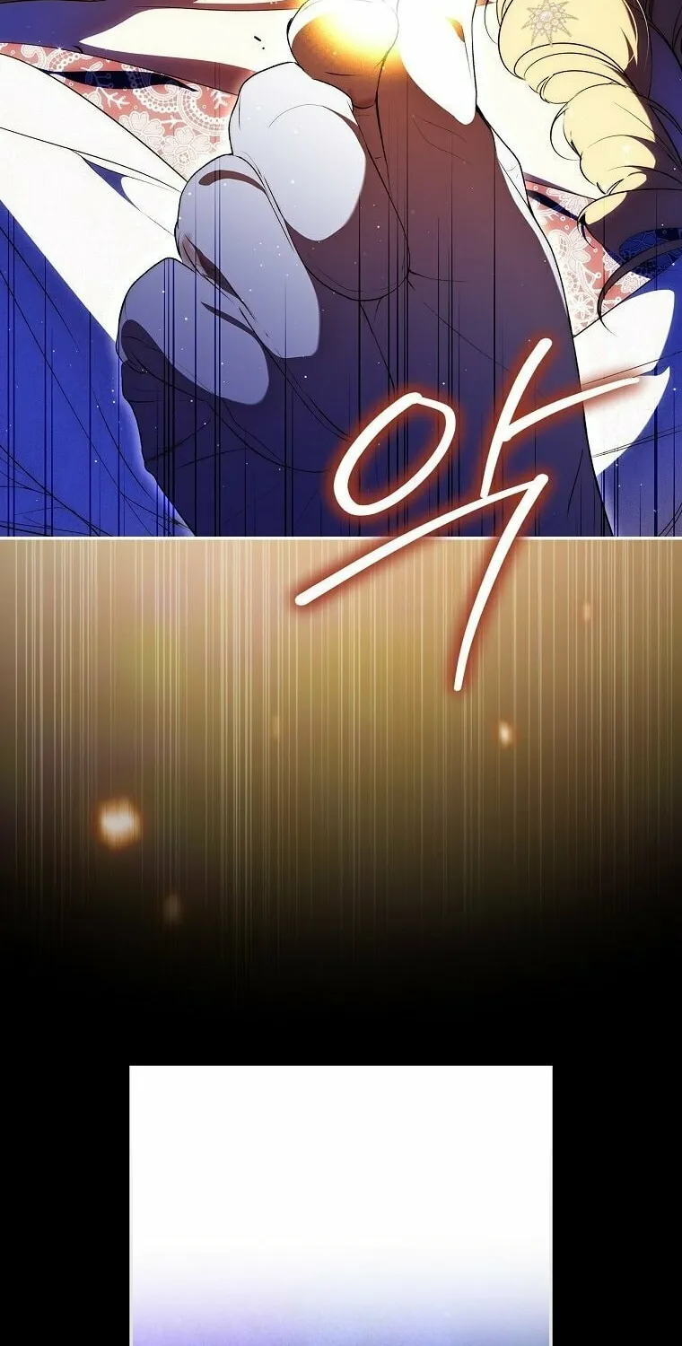 Secret Lady Chapter 99 page 15 - 