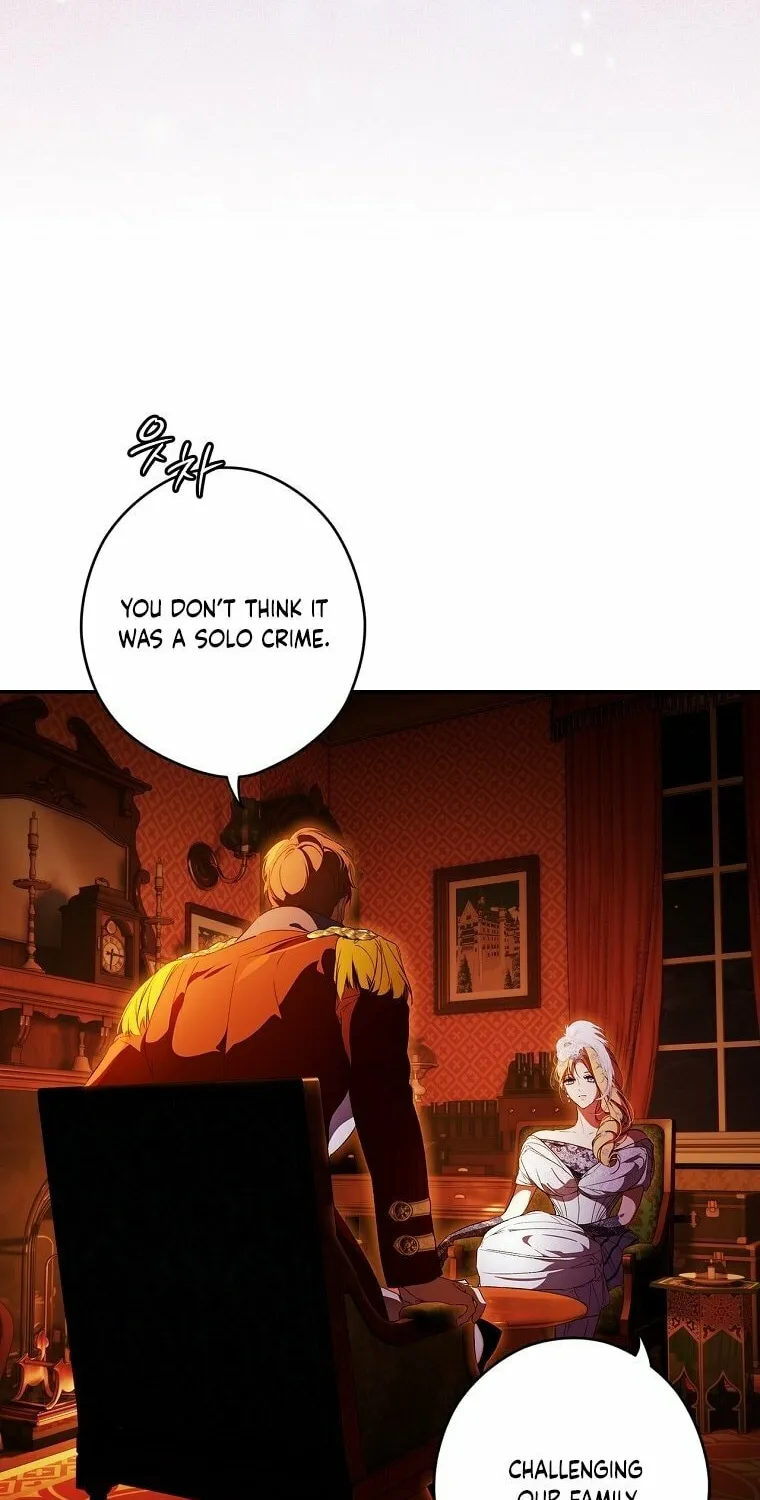 Secret Lady Chapter 99 page 27 - 