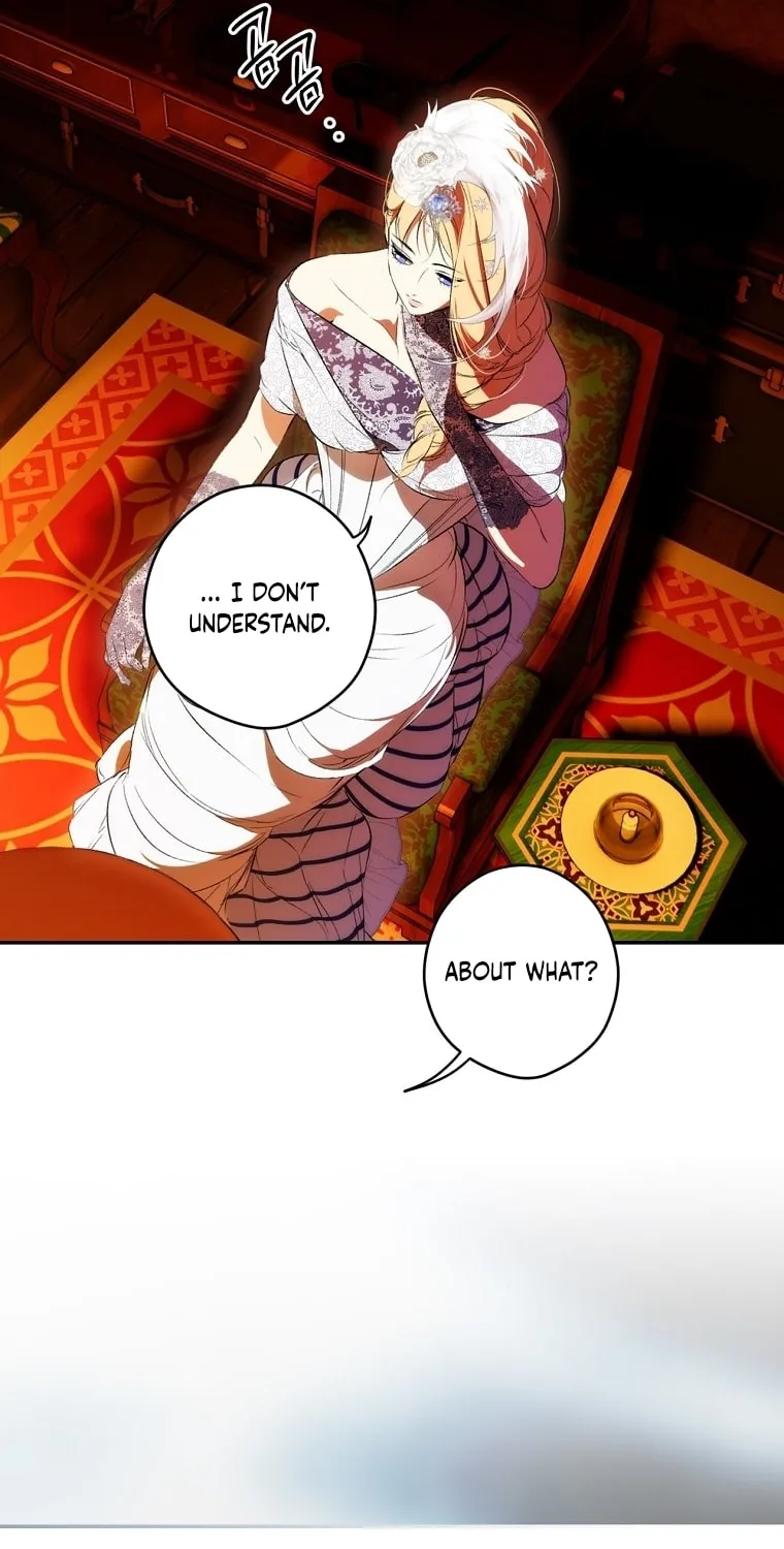 Secret Lady Chapter 99 page 43 - 