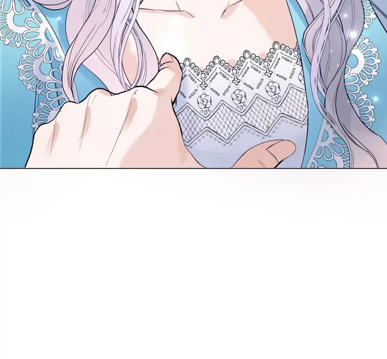 Secret Love Affair Between a Former Saint and a Dark Hero Chapter 1 page 21 - 