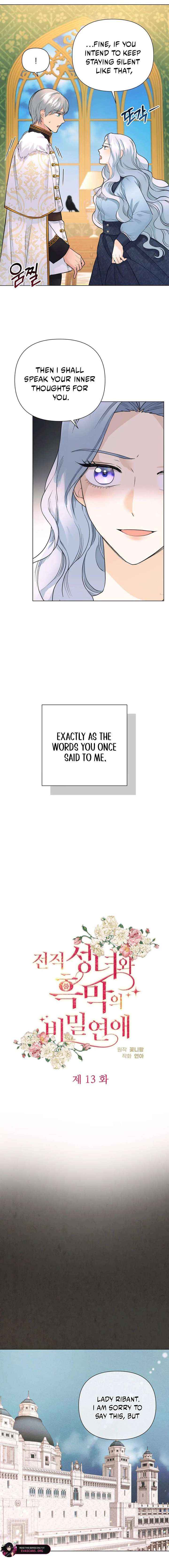 Secret Love Affair Between a Former Saint and a Dark Hero Chapter 13 page 2 - 