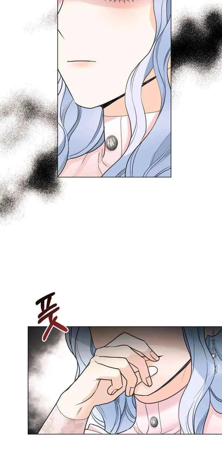 Secret Love Affair Between a Former Saint and a Dark Hero Chapter 16.7 page 60 - 