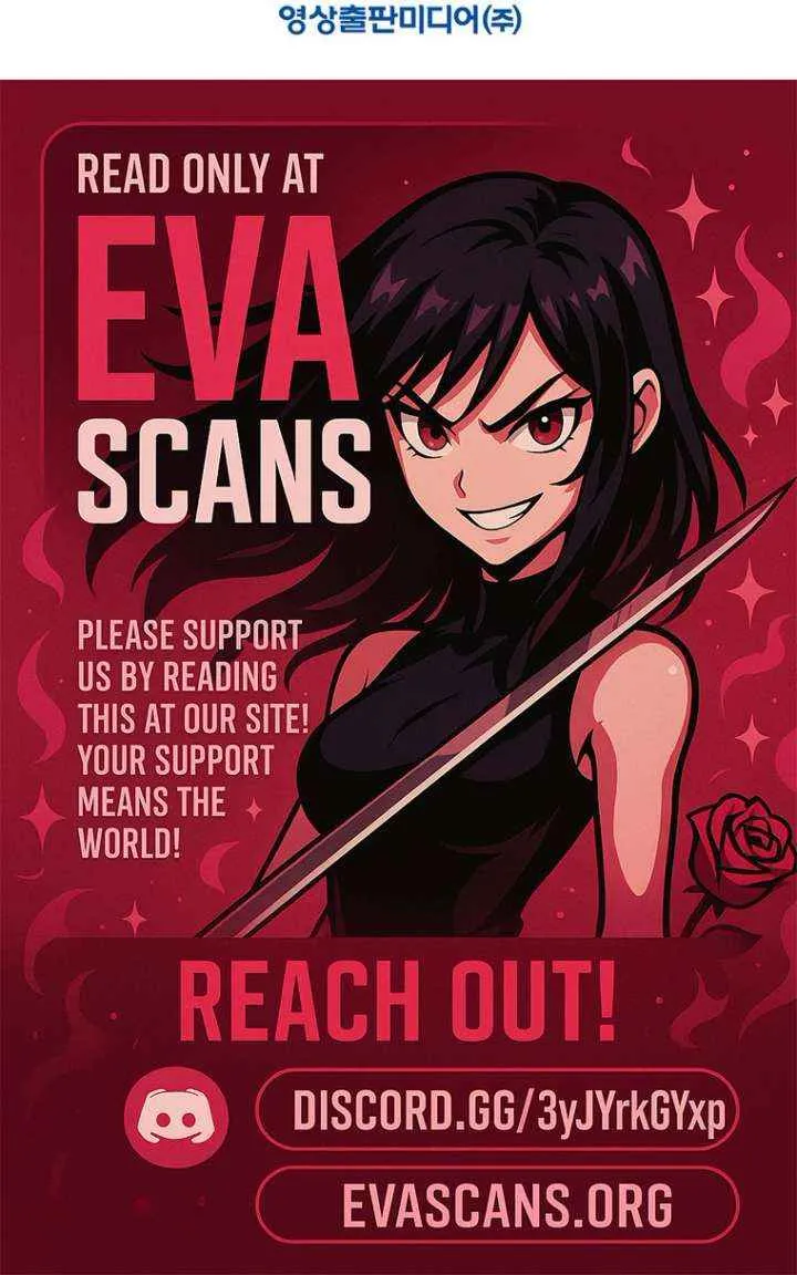 Secret Love Affair Between a Former Saint and a Dark Hero Chapter 16.7 page 75 - 