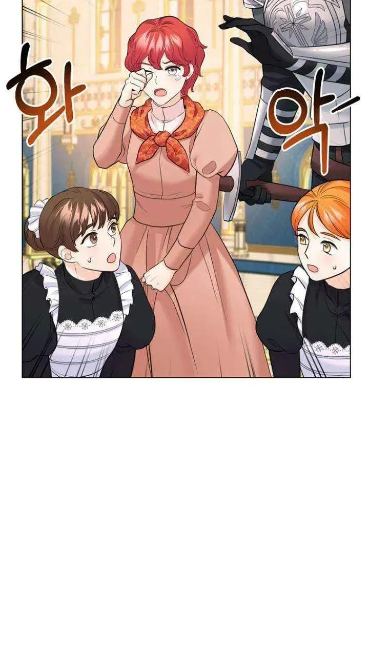 Secret Love Affair Between a Former Saint and a Dark Hero Chapter 17.3 page 9 - 