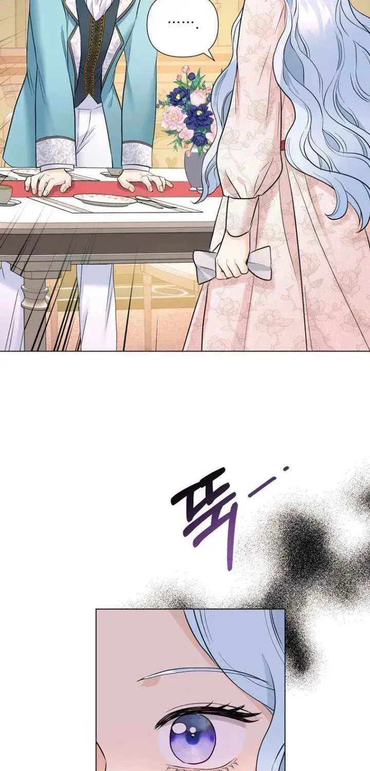 Secret Love Affair Between a Former Saint and a Dark Hero Chapter 17.7 page 59 - 