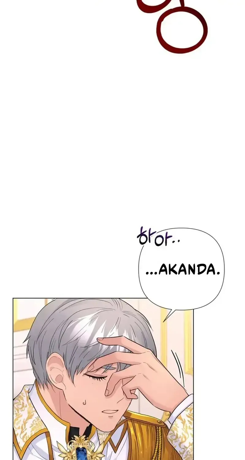 Secret Love Affair Between a Former Saint and a Dark Hero Chapter 18.1 page 57 - 