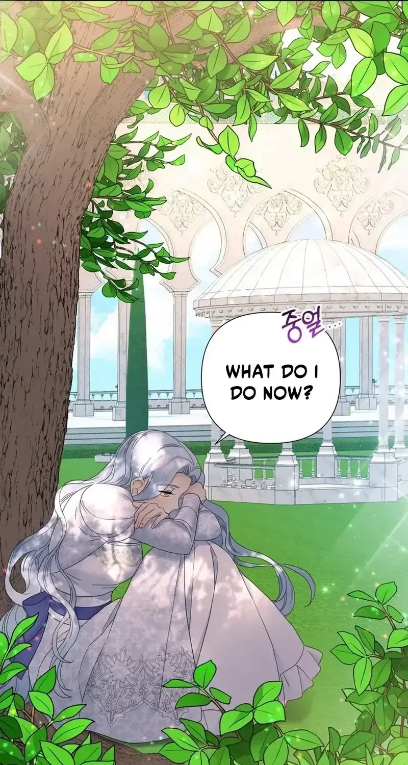 Secret Love Affair Between a Former Saint and a Dark Hero Chapter 18.1 page 77 - 