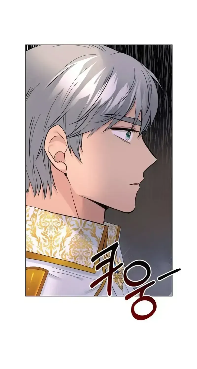 Secret Love Affair Between a Former Saint and a Dark Hero Chapter 18.8 page 8 - 