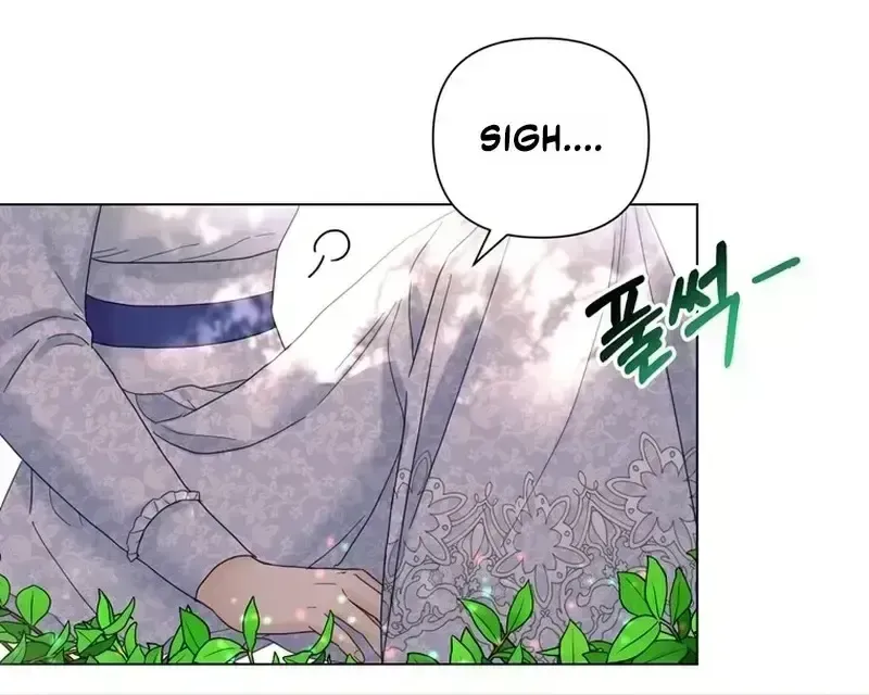 Secret Love Affair Between a Former Saint and a Dark Hero Chapter 18.8 page 76 - 