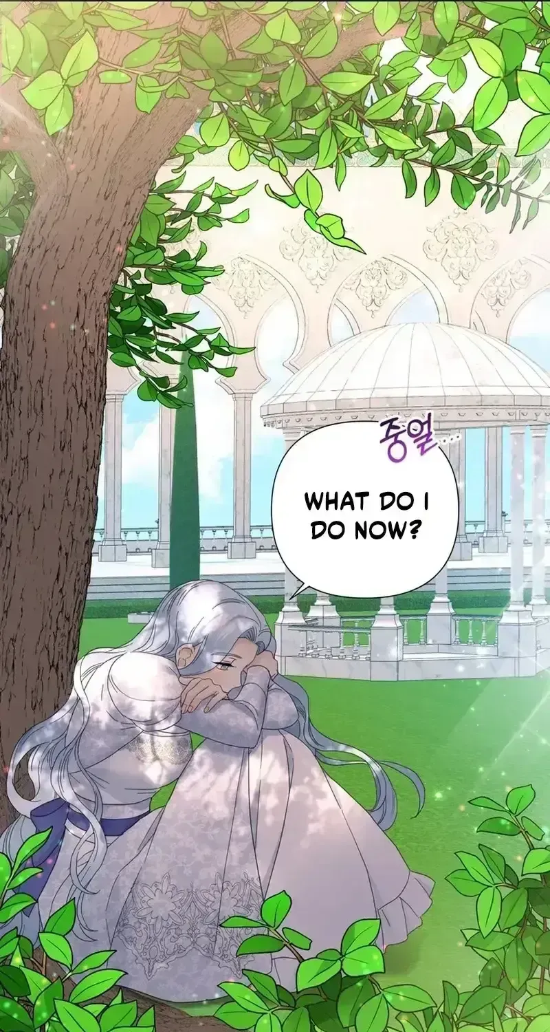 Secret Love Affair Between a Former Saint and a Dark Hero Chapter 18.8 page 77 - 