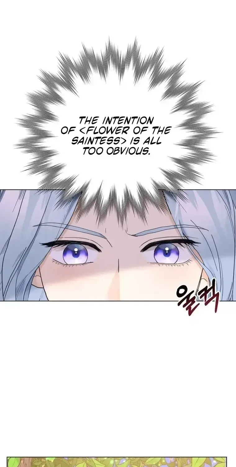 Secret Love Affair Between a Former Saint and a Dark Hero Chapter 19.1 page 23 - 