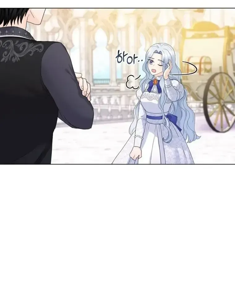Secret Love Affair Between a Former Saint and a Dark Hero Chapter 19.1 page 41 - 