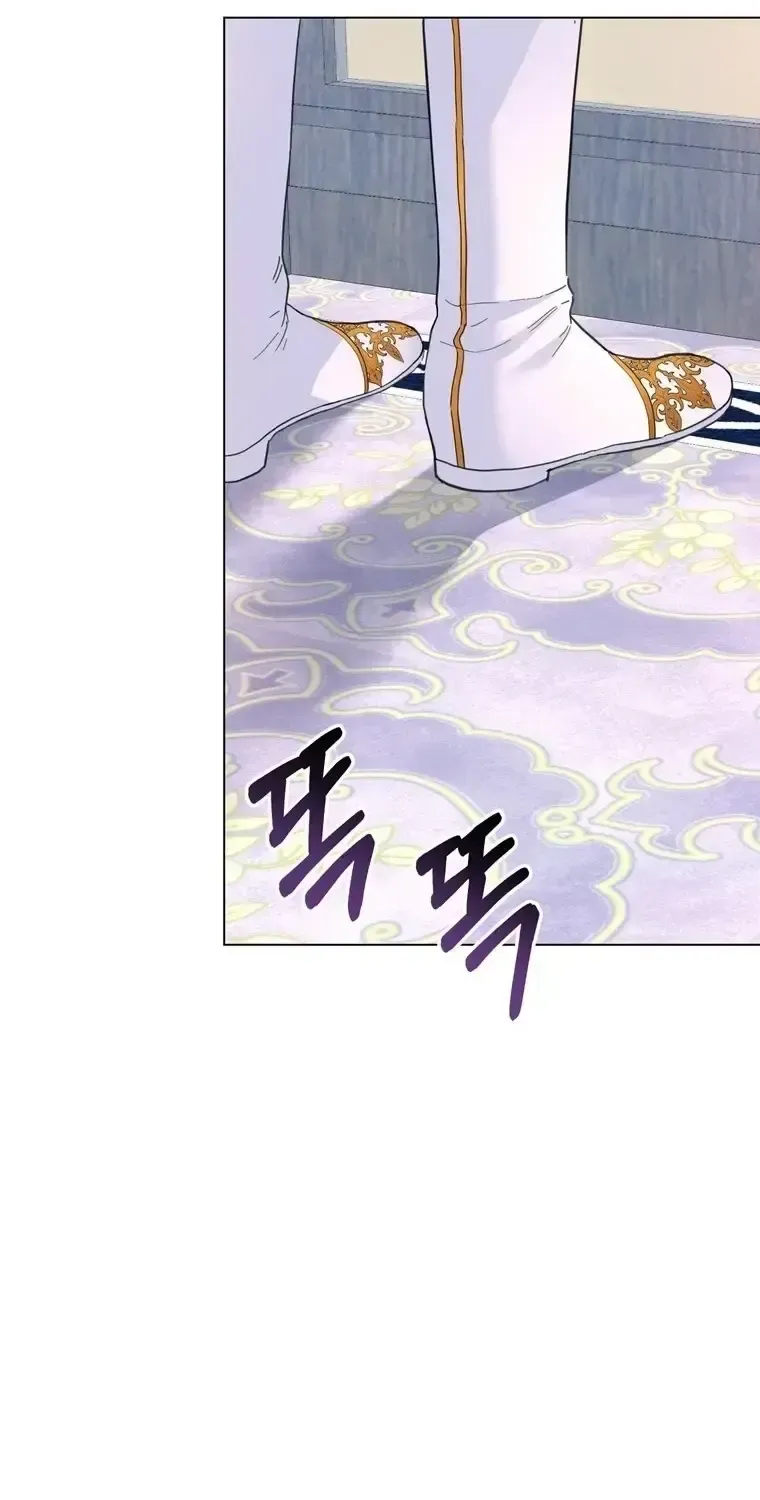 Secret Love Affair Between a Former Saint and a Dark Hero Chapter 19.1 page 67 - 