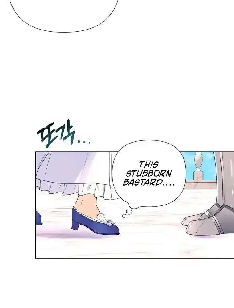 Secret Love Affair Between a Former Saint and a Dark Hero Chapter 19.4 page 33 - 