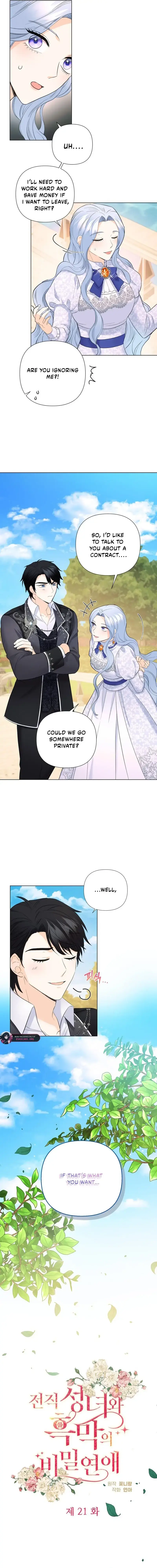Secret Love Affair Between a Former Saint and a Dark Hero Chapter 21 page 3 - 