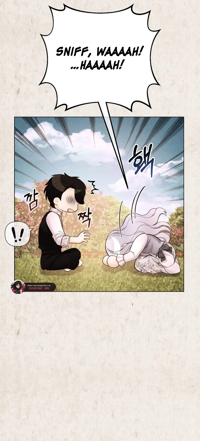 Secret Love Affair Between a Former Saint and a Dark Hero Chapter 22 page 12 - 