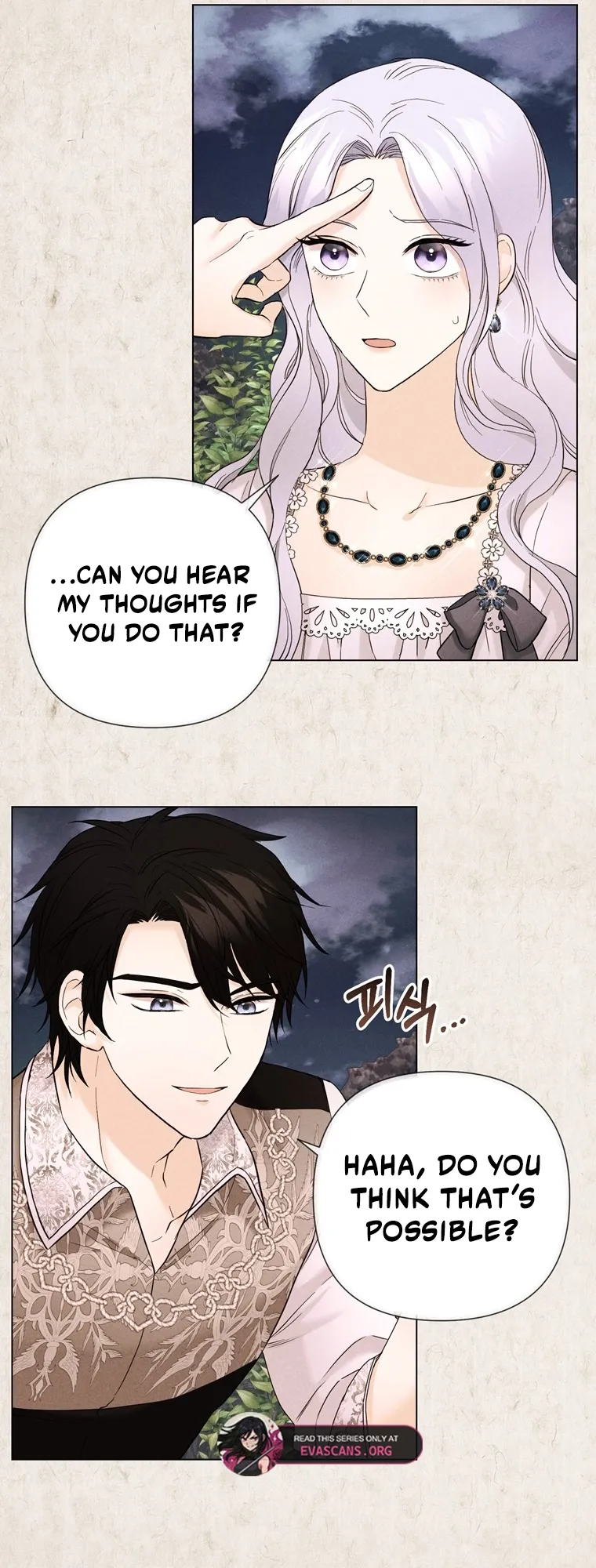 Secret Love Affair Between a Former Saint and a Dark Hero Chapter 22 page 32 - 