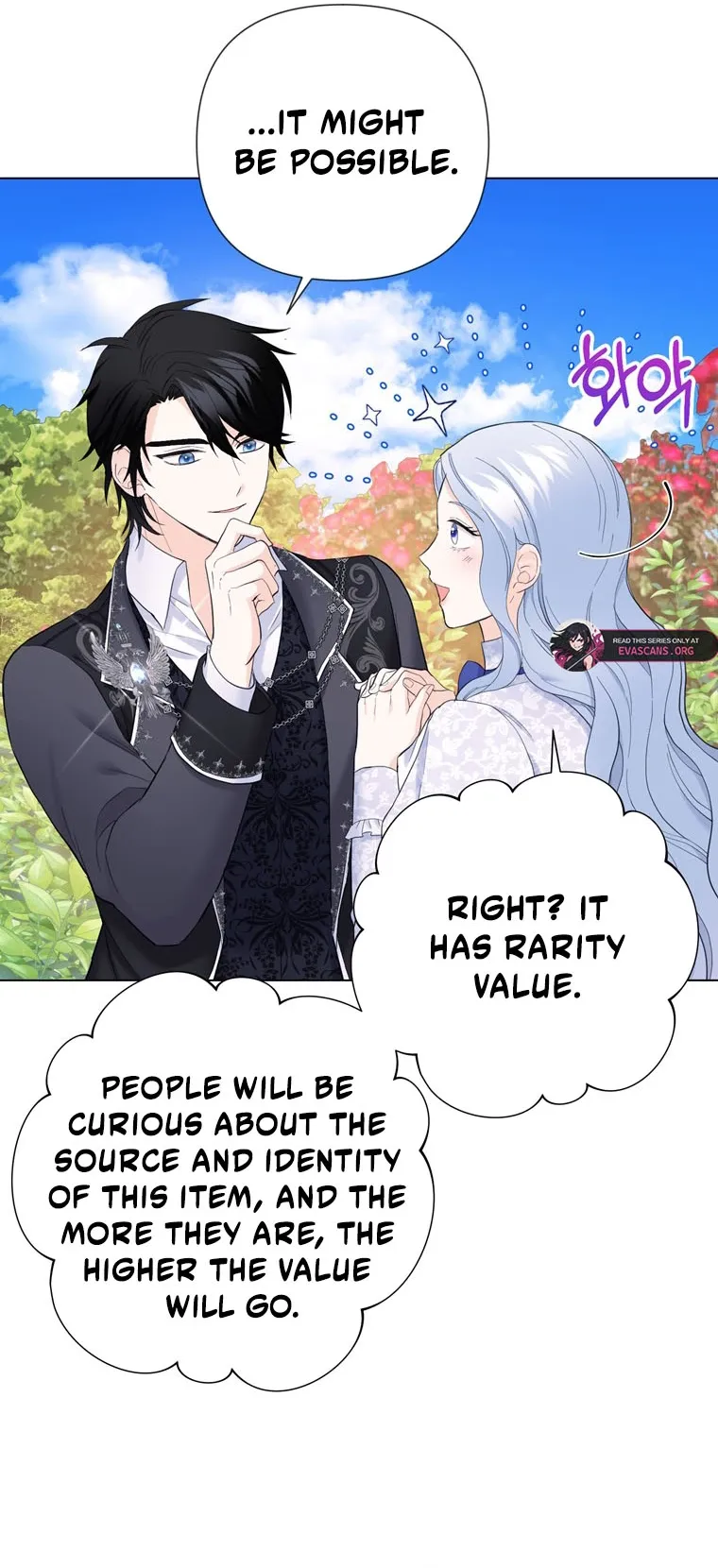 Secret Love Affair Between a Former Saint and a Dark Hero Chapter 22 page 63 - 
