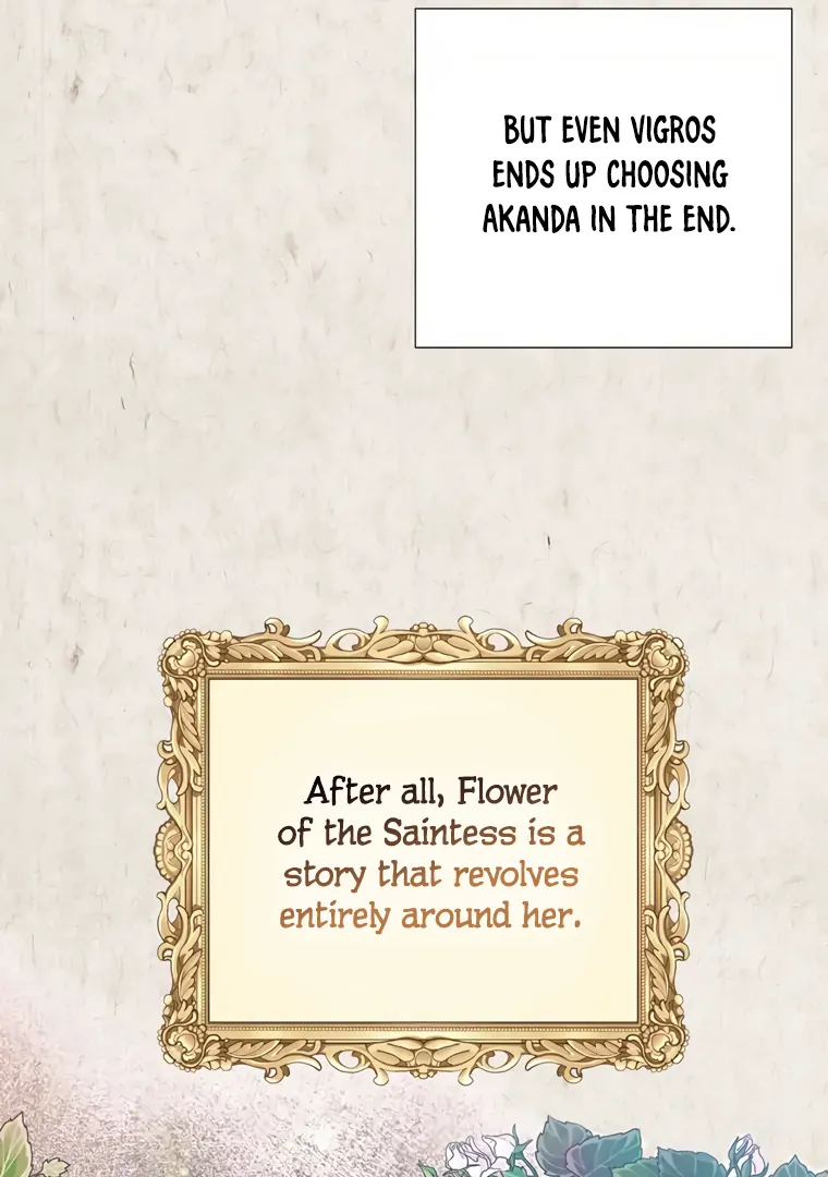 Secret Love Affair Between a Former Saint and a Dark Hero Chapter 4 page 104 - 