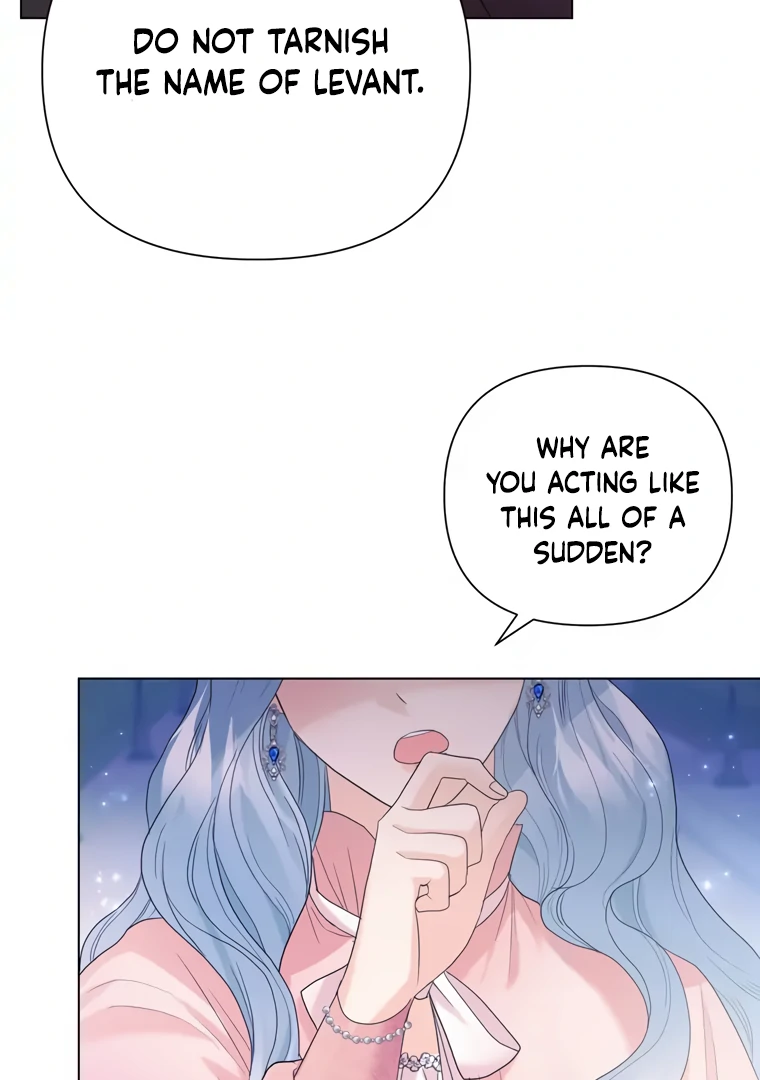Secret Love Affair Between a Former Saint and a Dark Hero Chapter 4 page 18 - 