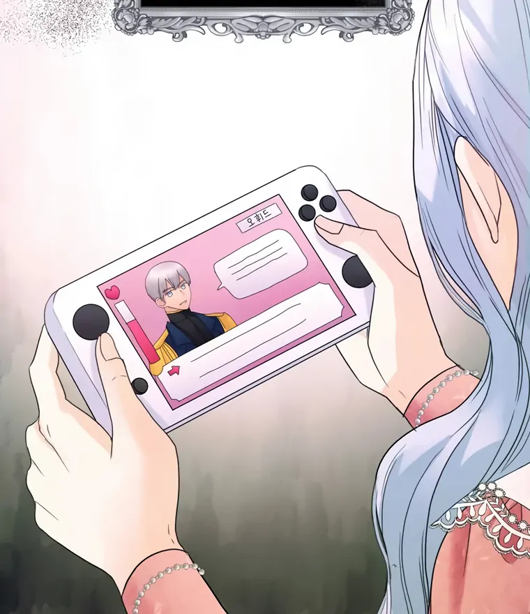 Secret Love Affair Between a Former Saint and a Dark Hero Chapter 4 page 92 - 