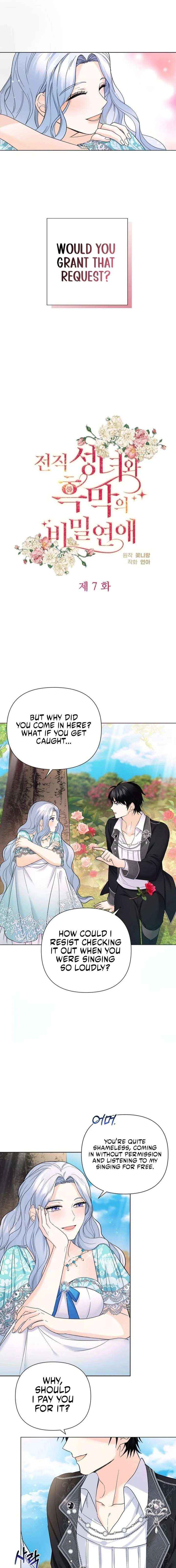 Secret Love Affair Between a Former Saint and a Dark Hero Chapter 7 page 3 - 
