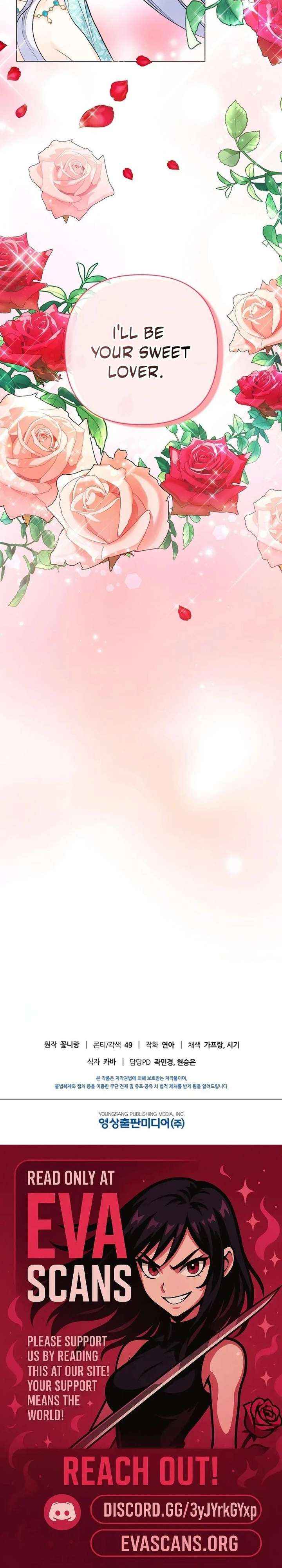Secret Love Affair Between a Former Saint and a Dark Hero Chapter 8 page 21 - 