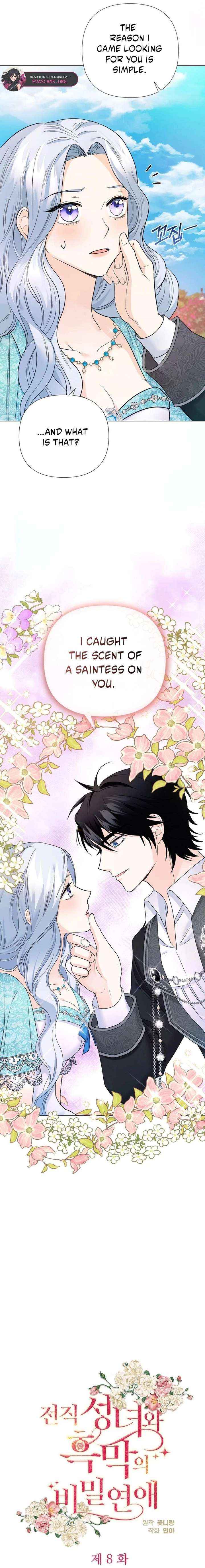 Secret Love Affair Between a Former Saint and a Dark Hero Chapter 8 page 5 - 