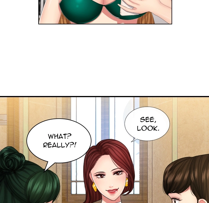 Secret Offer Chapter 1 page 17 - 