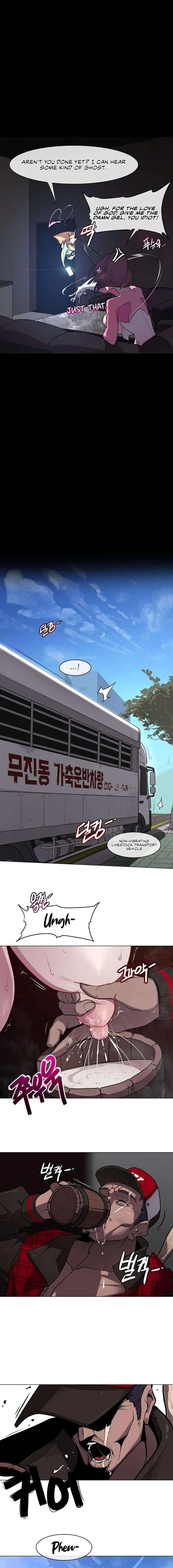 Secret! Orgasm♡Hero Chapter 6 page 11 - 