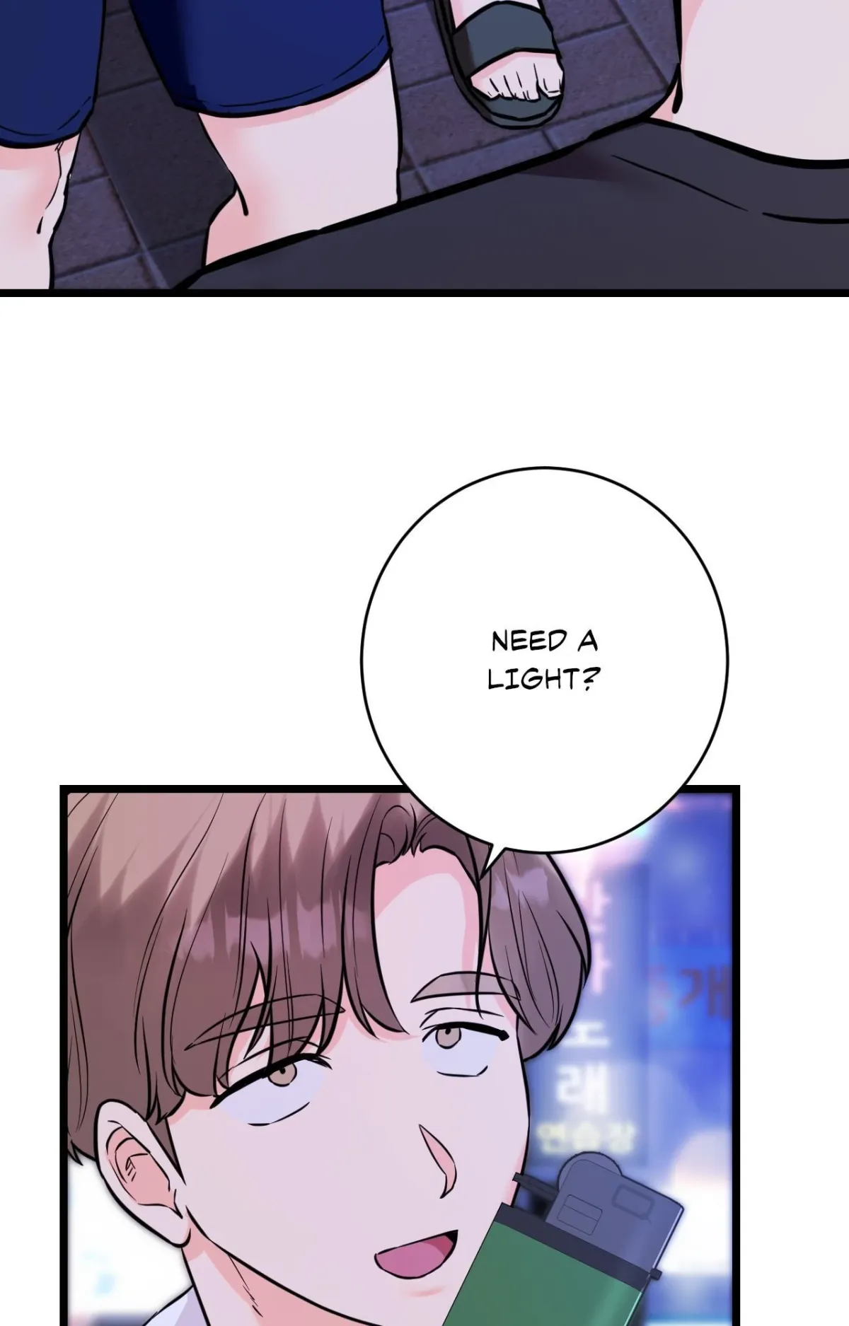 Secret Siblings 2 Chapter 11 page 49 - 