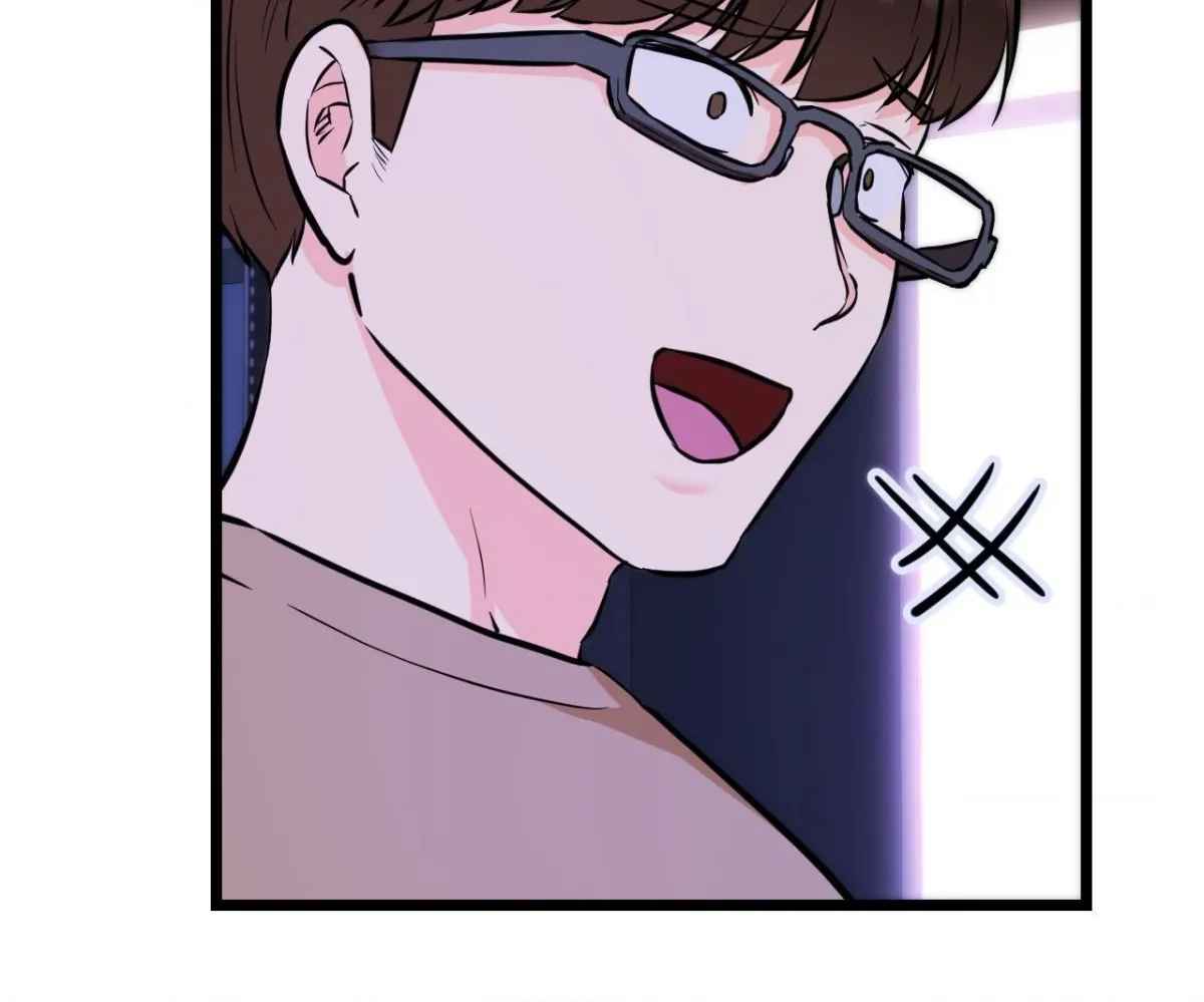 Secret Siblings 2 Chapter 11 page 58 - 