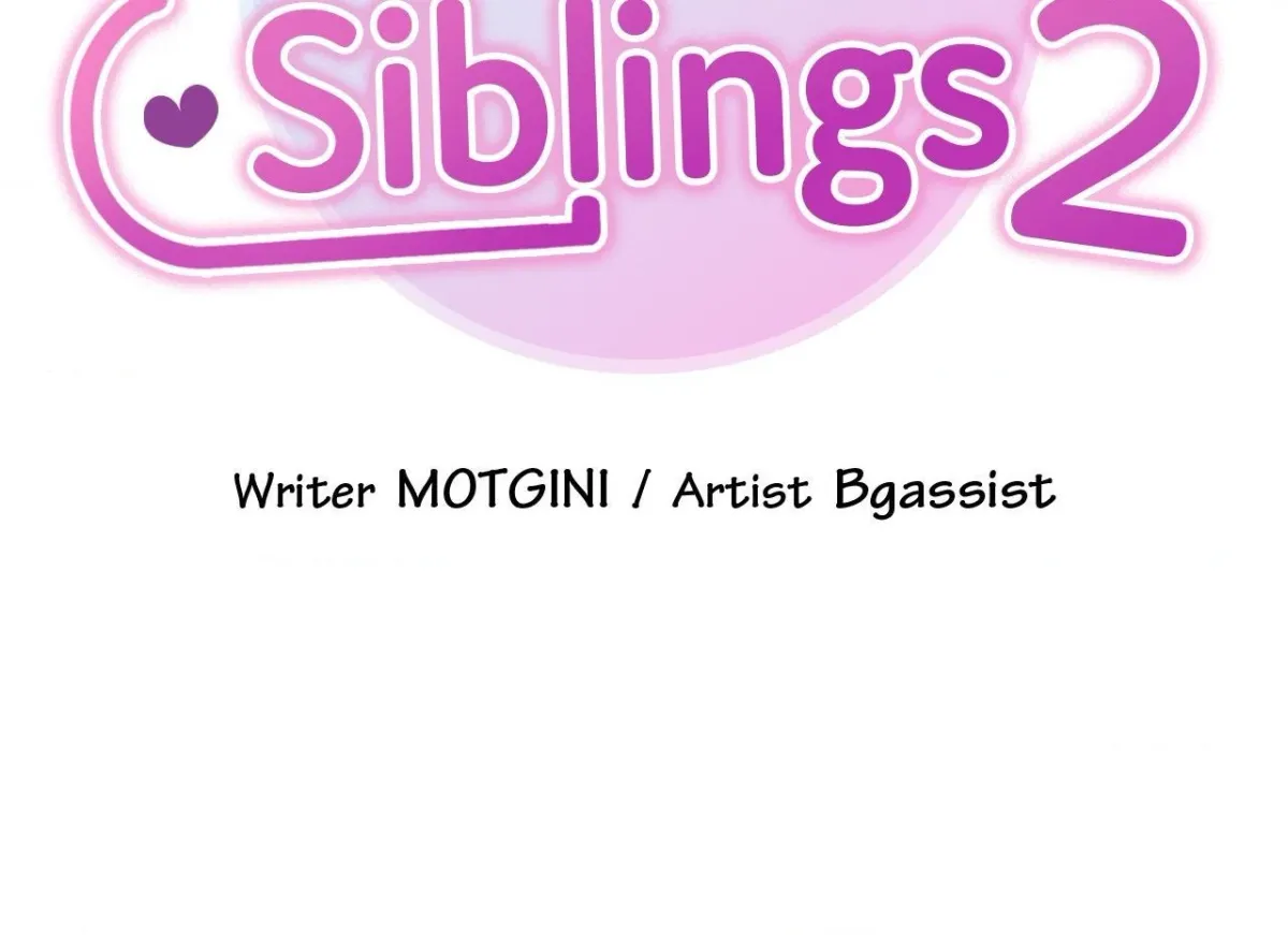 Secret Siblings 2 Chapter 17 page 11 - 