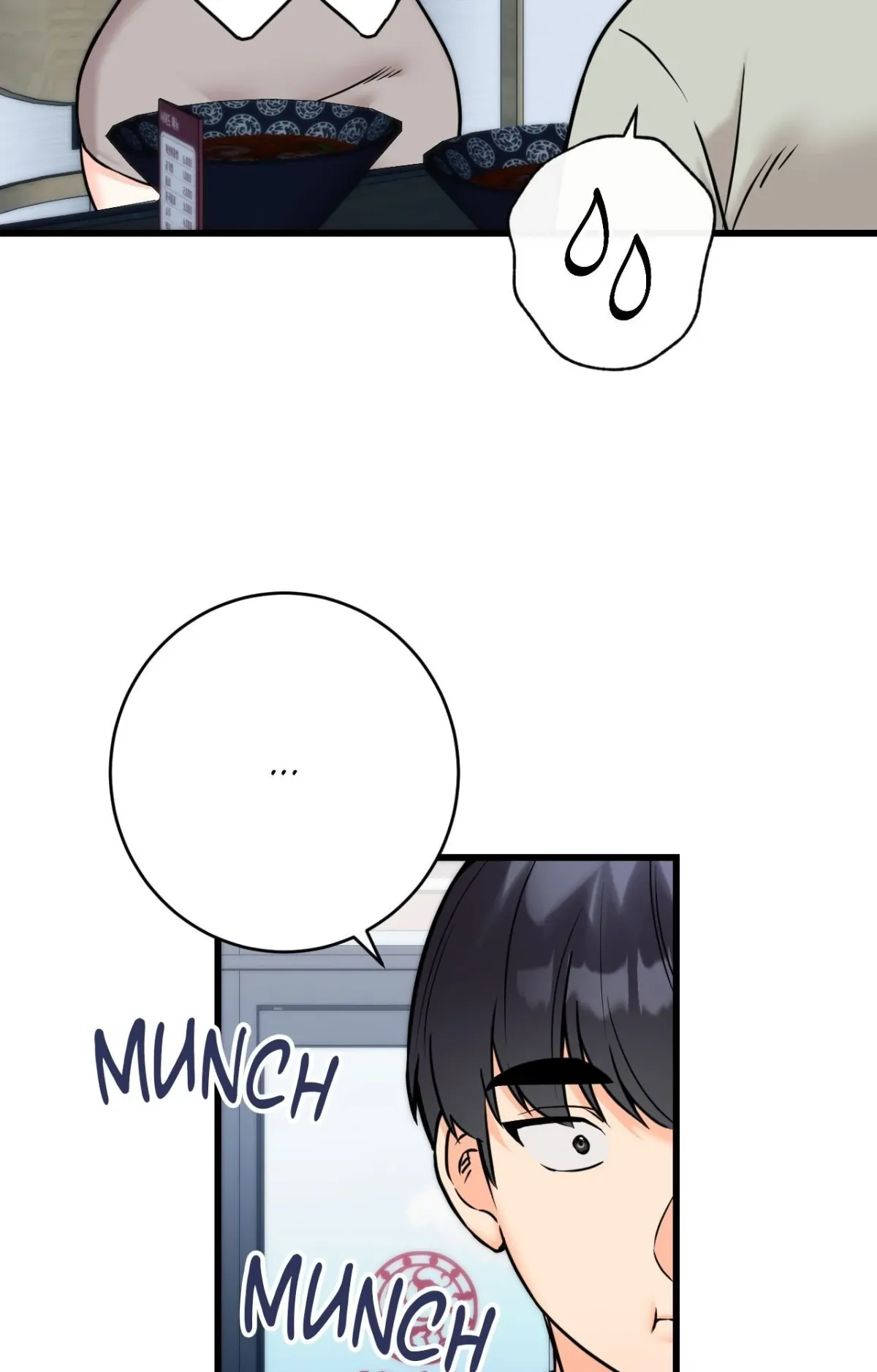 Secret Siblings 2 Chapter 17 page 20 - 