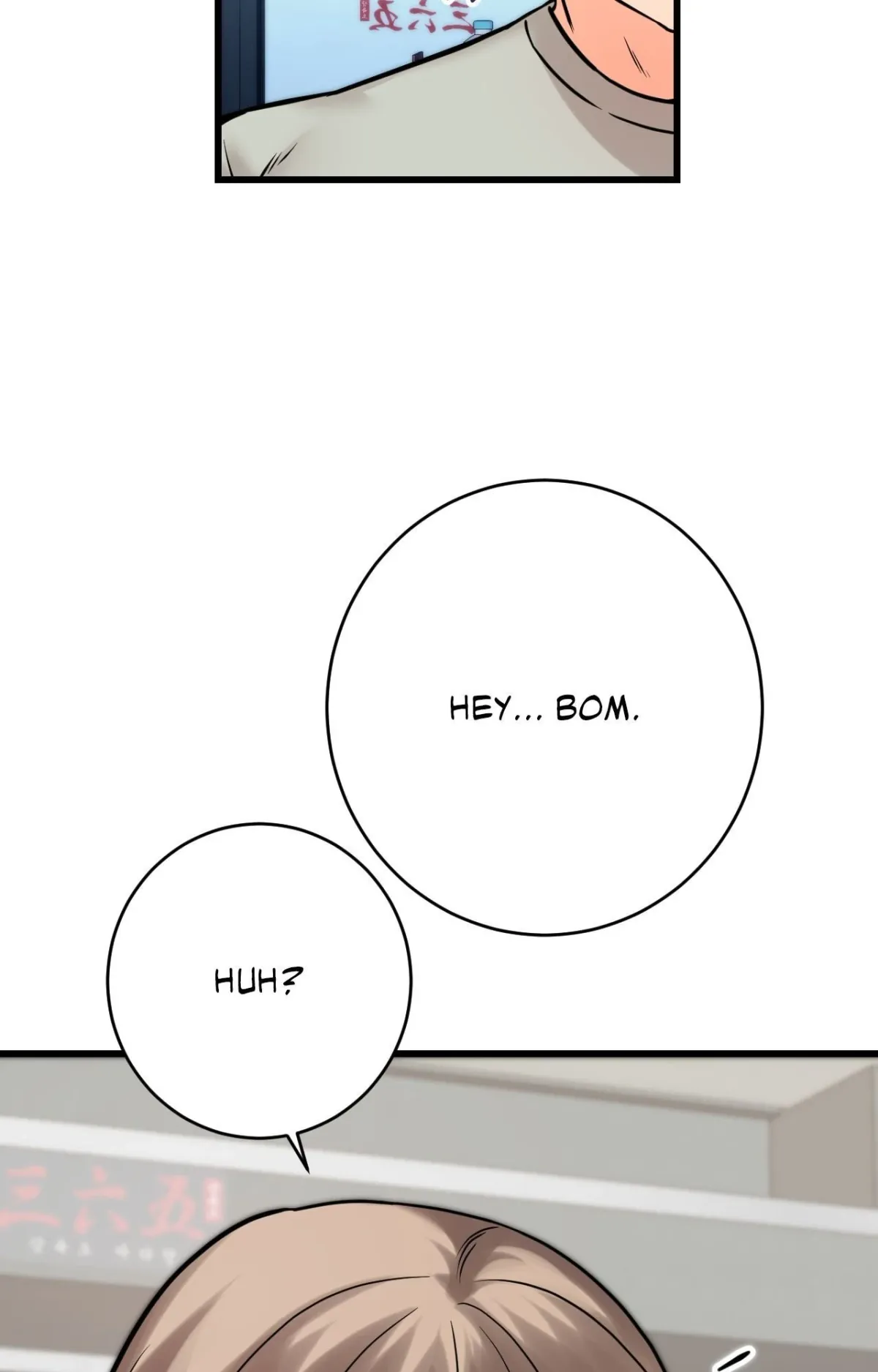 Secret Siblings 2 Chapter 17 page 21 - 