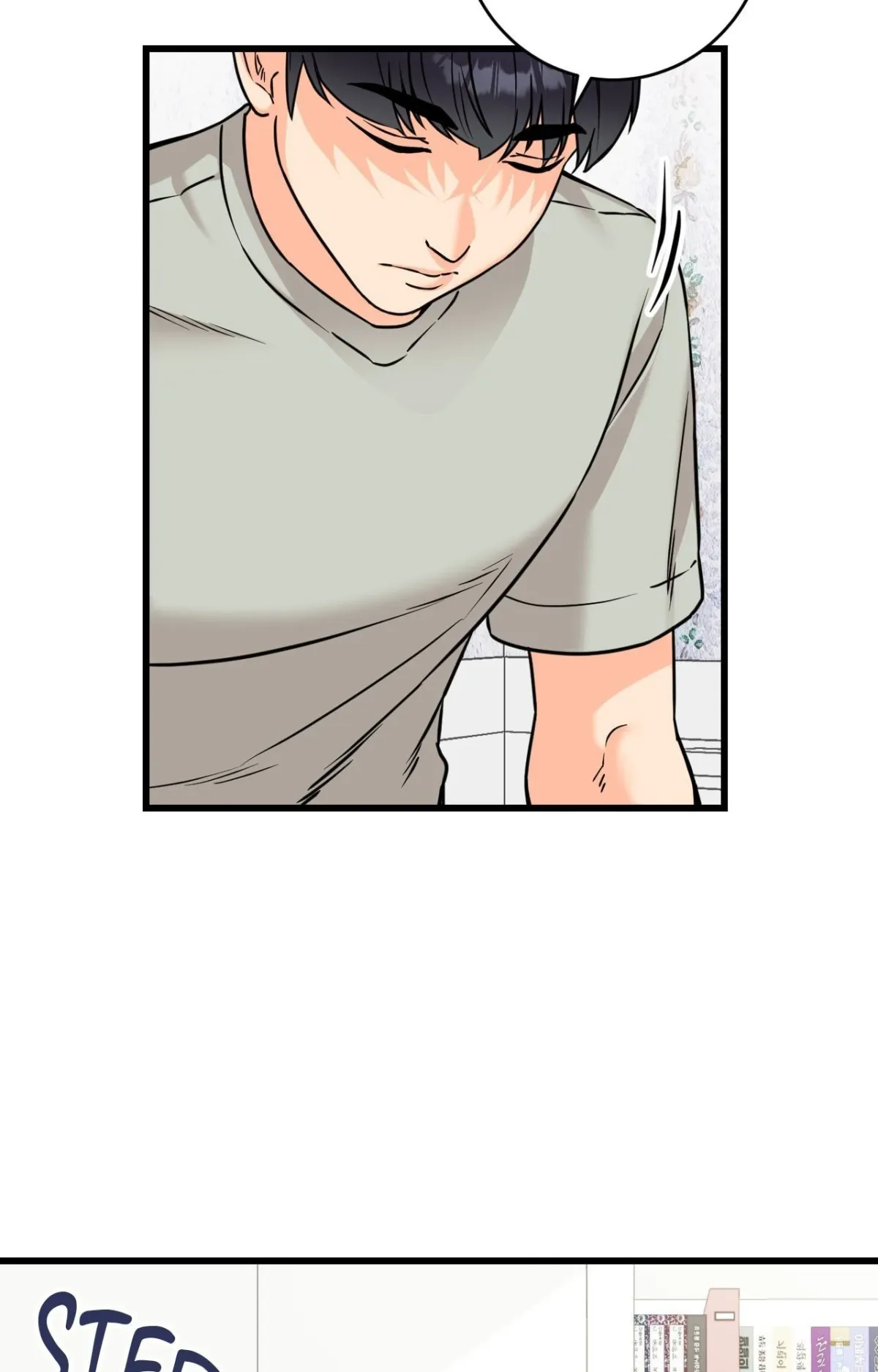 Secret Siblings 2 Chapter 17 page 81 - 