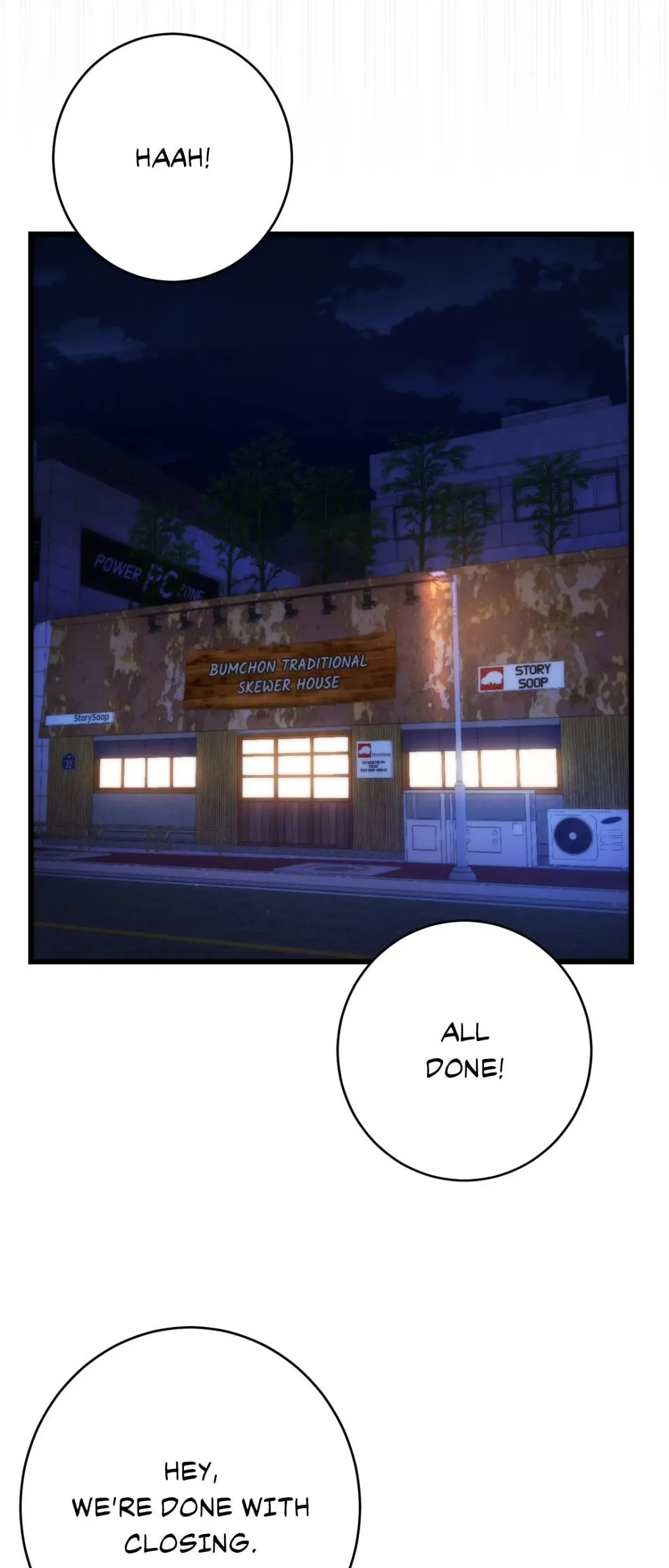 Secret Siblings 2 Chapter 18 page 46 - 