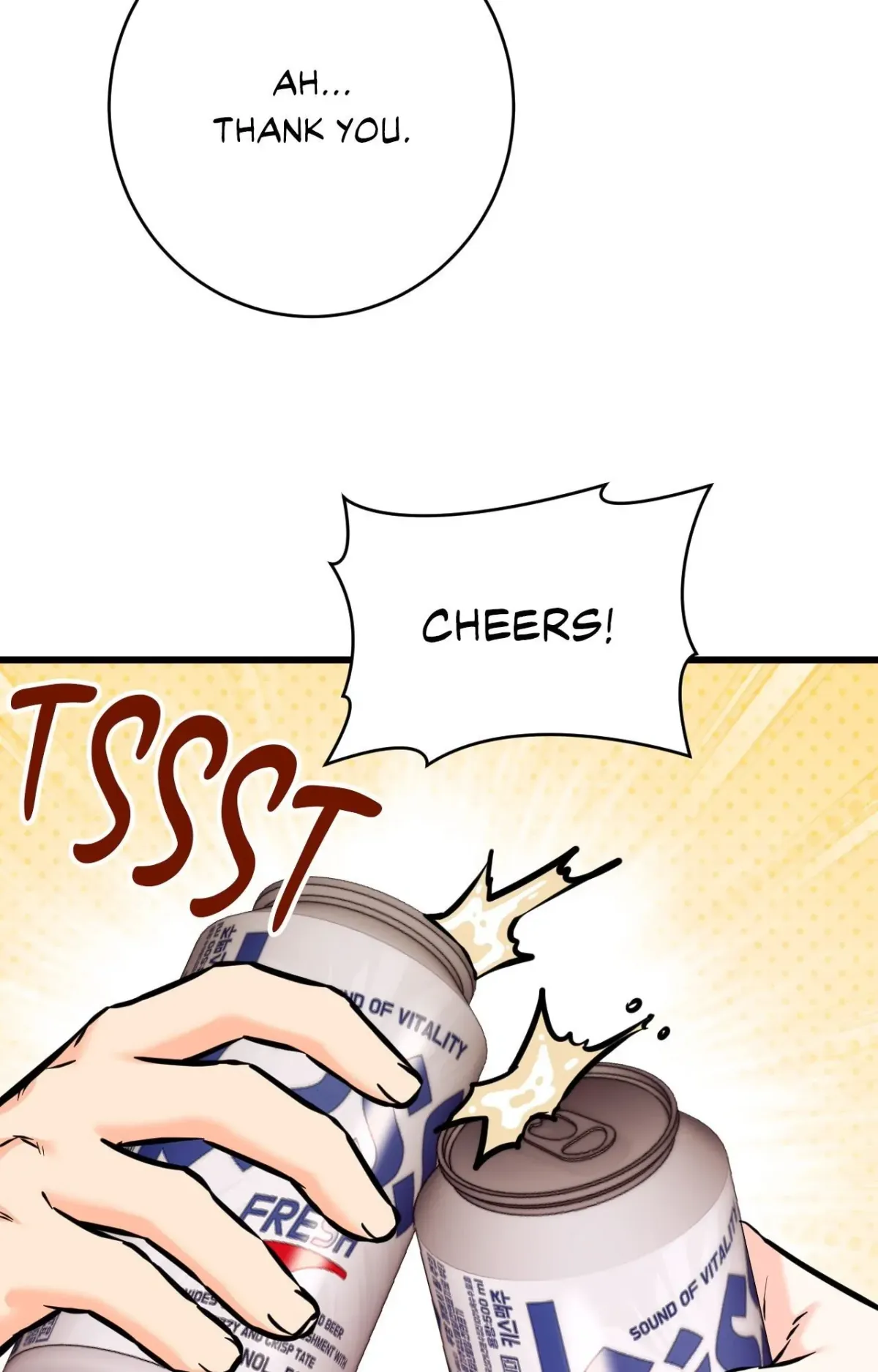 Secret Siblings 2 Chapter 19 page 48 - 